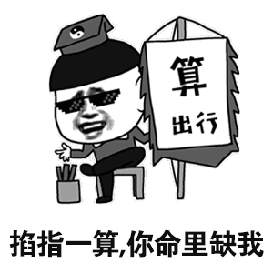 示例图片